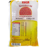 Priya Cooking Oil - Groundnut, 1L Pouch