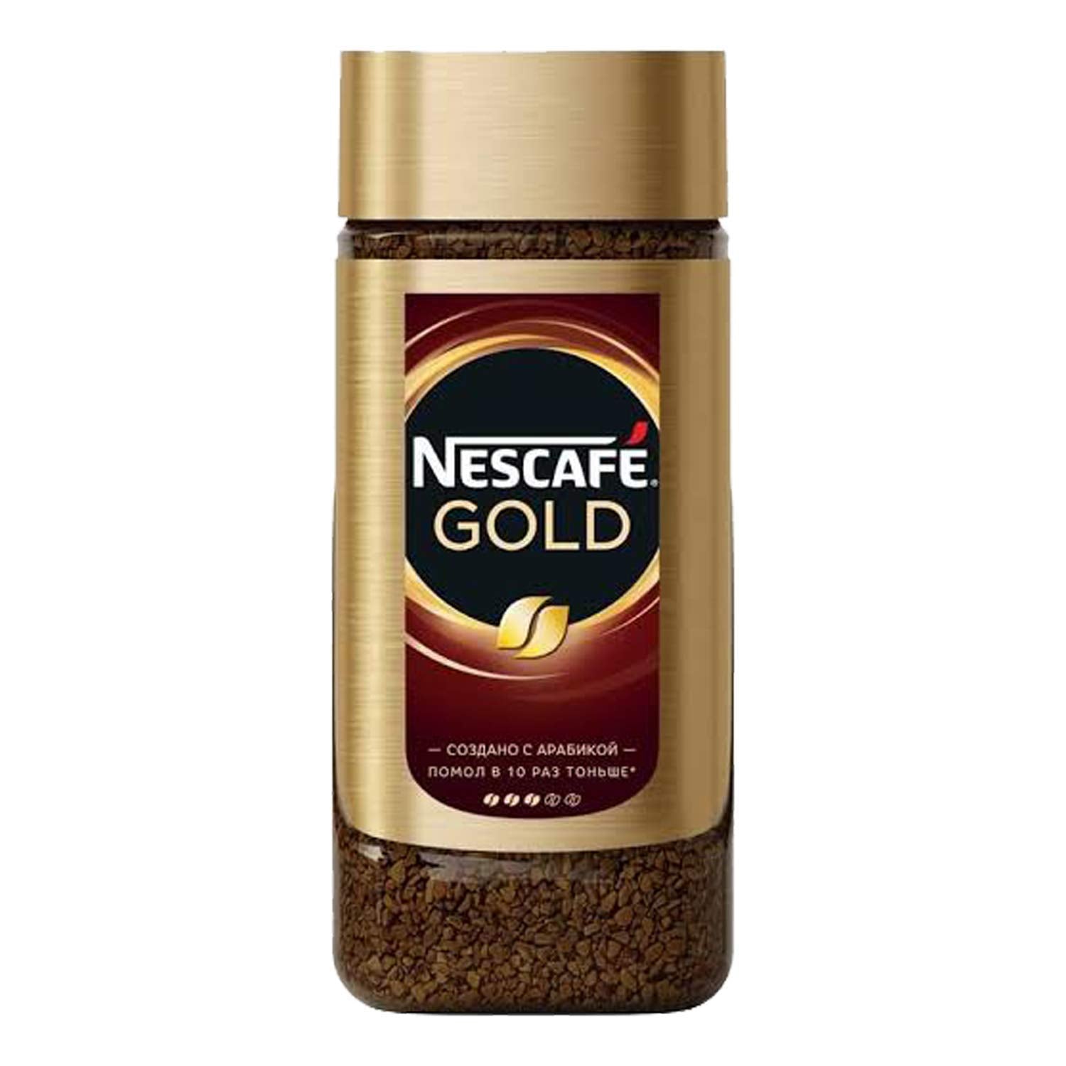 Nescafe Gold Rich and Smooth 95g - Pack of Two