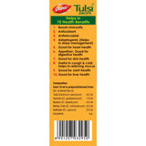 Dabur Tulsi Drops- 50% Extra: Concentrated Extract Of 5 Rare Tulsi For Natural Immunity Boosting & Cough And Cold Relief: (20Ml +10Ml Free)