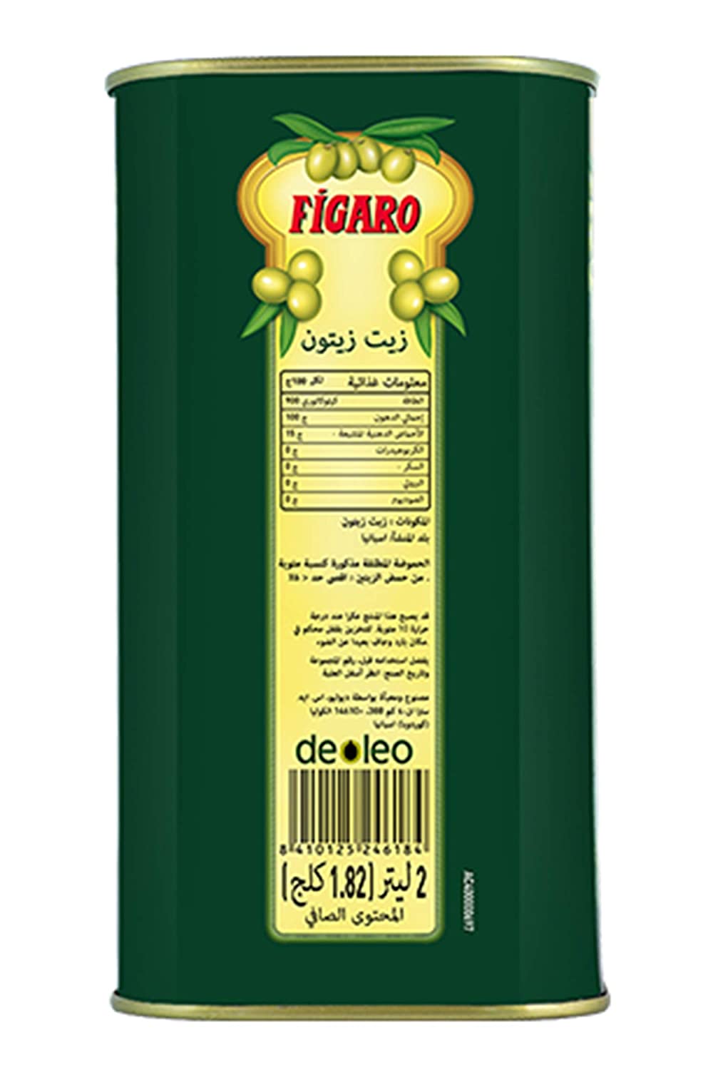 Figaro Olive Oil, 2L
