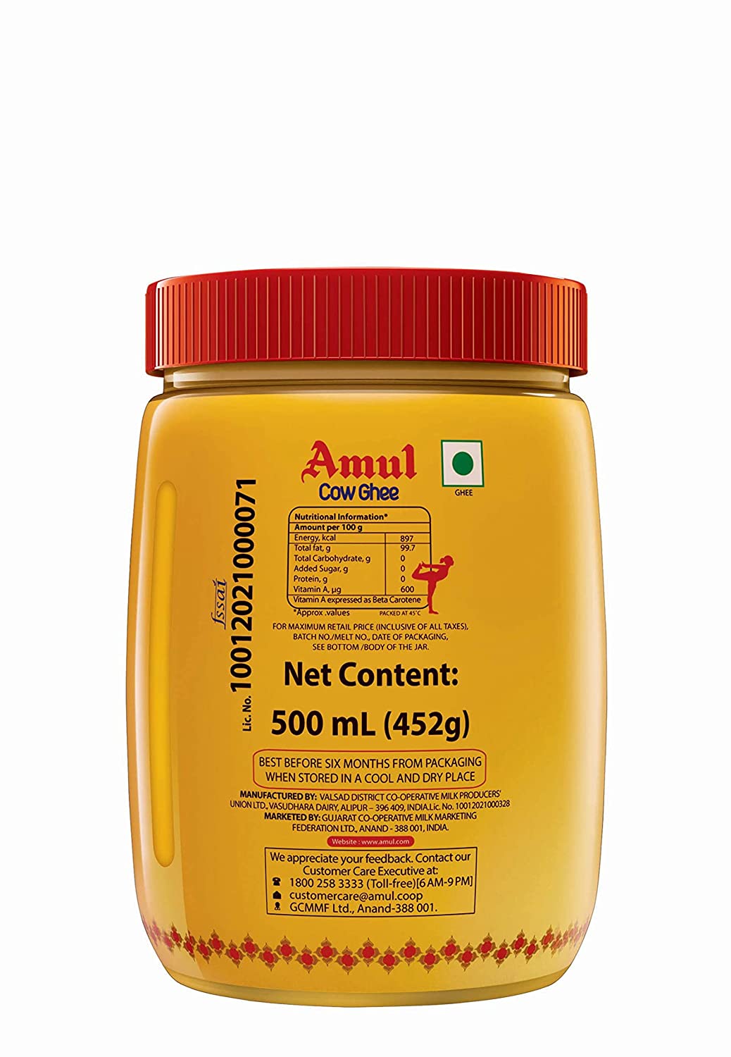 Amul High Aroma Cow Ghee 500mL (Pack of 2), 1 L