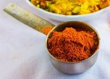 Biryani Masala Powder or Curry Masala Powder