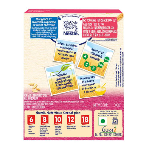 Nestle Cerelac Baby Cereal with Milk - Multigrain & Fruits, From 12-24 Months, 300 g Bag-In-Box