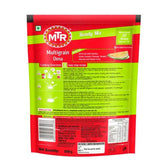 MTR Breakfast Mix - Multigrain Dosa 500gm
