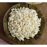 Lazy Shoppy Home Made Natural Healthy & Delicious Muri Rice Puff | मुरी राइस पफ | మురి రైస్ పఫ్ | மூரி ரைஸ் பஃப் (Pack of Two)