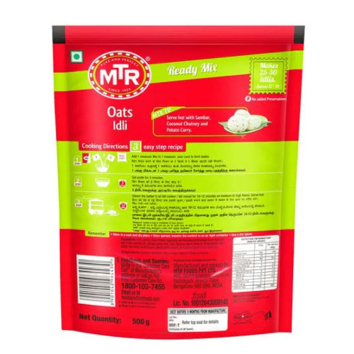 MTR Breakfast Mix - Oats Idli 500 gm