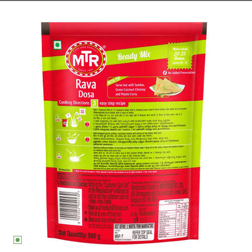 MTR Breakfast Mix - Rava Dosa (500 gm)